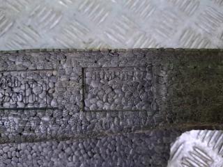 Абсорбер бампера передний Tucson 2020-нв 4