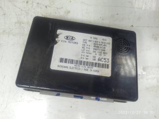 Блок сигнализации Kia Soul 2009-2014 Б/У Блок сигнализации Kia Soul 2009-2014