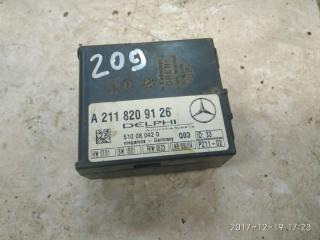 Запчасть блок сигнализации Mercedes CLK 2002-2009