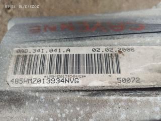 Коробка раздаточная Cayenne 2003-2010