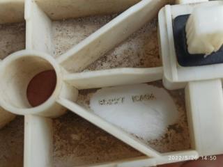 Кронштейн бампера задний левый Infiniti QX70 S51