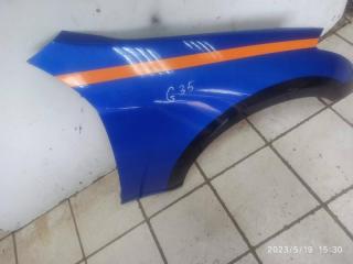 Крыло переднее правое G35 2002-2014