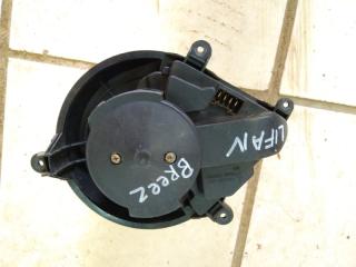 Моторчик отопителя Lifan Breez 2007-2014 Б/У Моторчик отопителя Lifan Breez 2007-2014