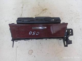 Пепельница передняя Toyota Camry 2011-2015