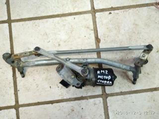 Трапеция стеклоочистителей без мотора Renault Megane 2 2003-2009