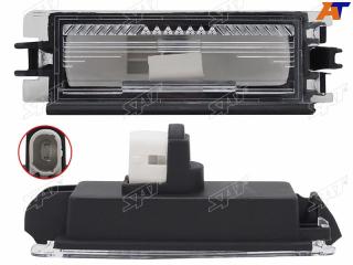 Фонарь подсветки номера задний Renault Logan 2005-2014