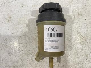 Бачок ГУР Ford Mondeo 2007-2015