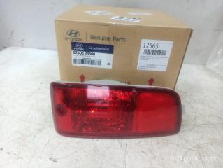 Фонарь отражатель в бампер задний правый Hyundai Santa Fe 2001-2012