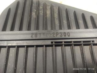 Корпус воздушного фильтра SANTA FE 2012 D4HB