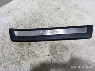 Накладка внутренняя на порог задняя левая Toyota Camry 2011-