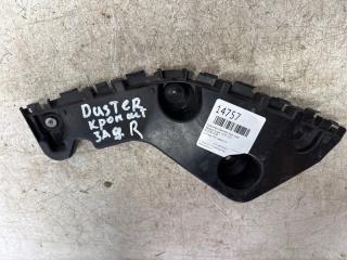 Кронштейн бампера задний правый Duster 2010-2021 Кронштейн бампера задний правый Duster 2010-2021