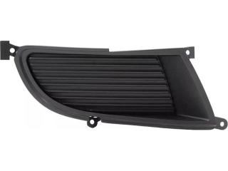 Запчасть решетка бампера глухая передняя правая Mitsubishi Lancer 2004-2006