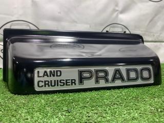 Ручка двери багажника задняя Toyota Land Cruiser Prado 1999