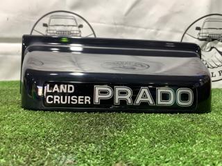 Ручка двери багажника задняя Toyota Land Cruiser Prado