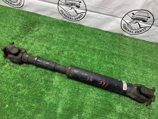 Карданный вал передний Toyota Land Cruiser Prado