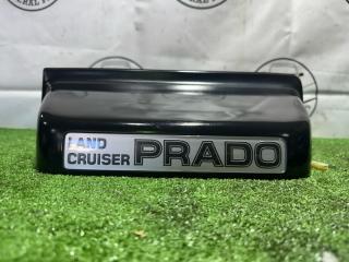 Ручка двери багажника задняя Toyota Land Cruiser Prado 1999