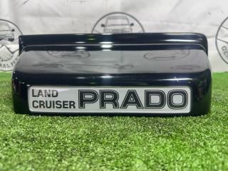 Ручка двери багажника задняя Toyota Land Cruiser Prado 2001