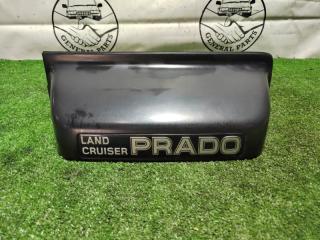 Ручка двери багажника задняя Toyota Land Cruiser Prado 1997