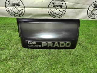Ручка двери багажника задняя Toyota Land Cruiser Prado 1997