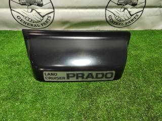 Ручка двери багажника задняя Toyota Land Cruiser Prado 1998