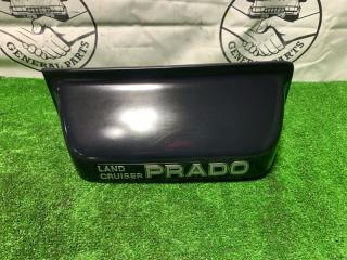 Ручка двери багажника Toyota Land Cruiser Prado 1998