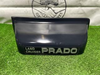 Ручка двери багажника Toyota Land Cruiser Prado 1998