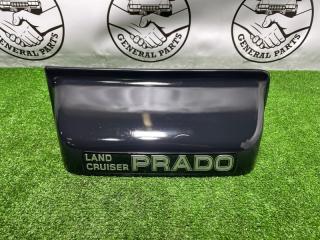Ручка двери багажника Toyota Land Cruiser Prado 1998