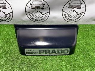 Ручка двери багажника Toyota Land Cruiser Prado 2001