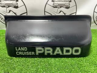 Ручка двери багажника задняя Toyota Land Cruiser Prado 1996