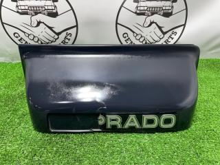 Ручка двери багажника задняя Toyota Land Cruiser Prado 2000