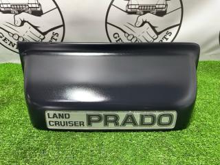 Ручка двери багажника задняя Toyota Land Cruiser Prado 2000