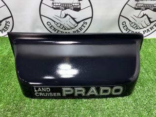 Ручка двери багажника Toyota Land Cruiser Prado 1996