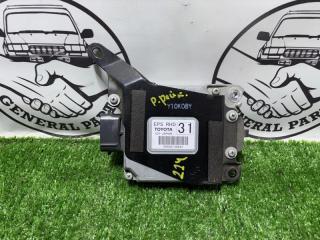 Блок управления рулевой рейкой Toyota Crown 2011 контрактная Блок управления рулевой рейкой Toyota Crown 2011