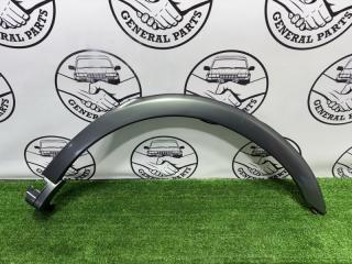 Расширитель крыла задний левый Subaru Lancaster 2002