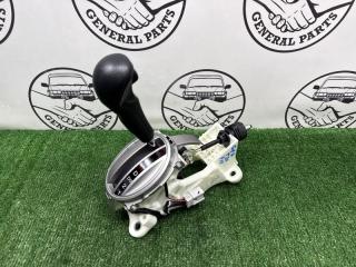 Запчасть селектор акпп Honda Fit 2010