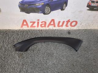 Запчасть накладка крыла задняя правая Toyota Camry