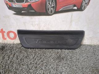 Запчасть накладка на порог салона задняя правая Hyundai Tucson