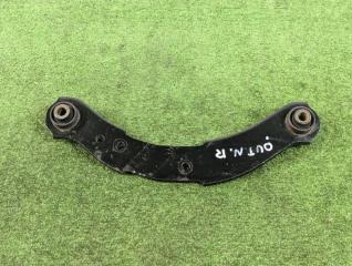 Запчасть рычаг задний Mitsubishi Outlander