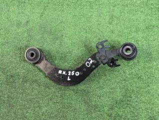 Запчасть рычаг задний левый Lexus RX