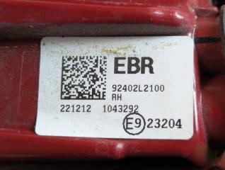 Фонарь задний правый K5 DL3