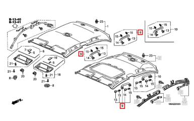 Ручка потолка передняя Civic 2008 FD R18A1