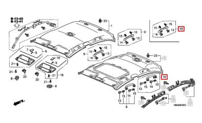 Ручка потолка задняя Civic 2008 FD R18A1