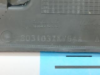 Брызговик передний левый H9 2021 GW4C20B