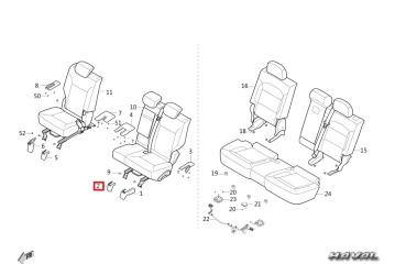 Накладка сиденья задняя правая H9 2021 GW4C20B