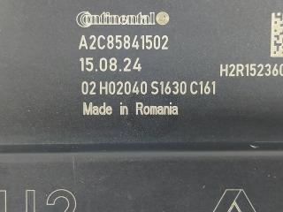 Блок управления Air Bag Duster 2015 HSM F4R