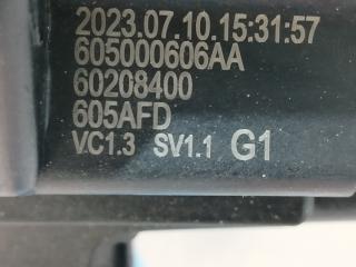 Фара передняя правая C5 2021-