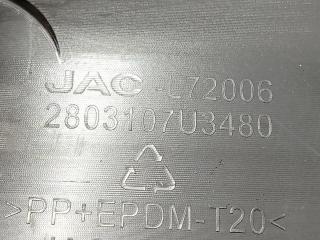 Накладка замка капота 3 2022-н.в. DA21