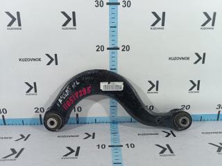 Рычаг задний Volkswagen Passat 2012 Б/У Рычаг задний Volkswagen Passat 2012