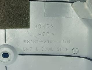 Накладка порога внутренняя передняя левая CR-V 2001 RD B20Z