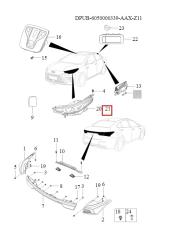 Блок ксенона (розжига) передний левый Omoda S5 M1D/M1DFL2